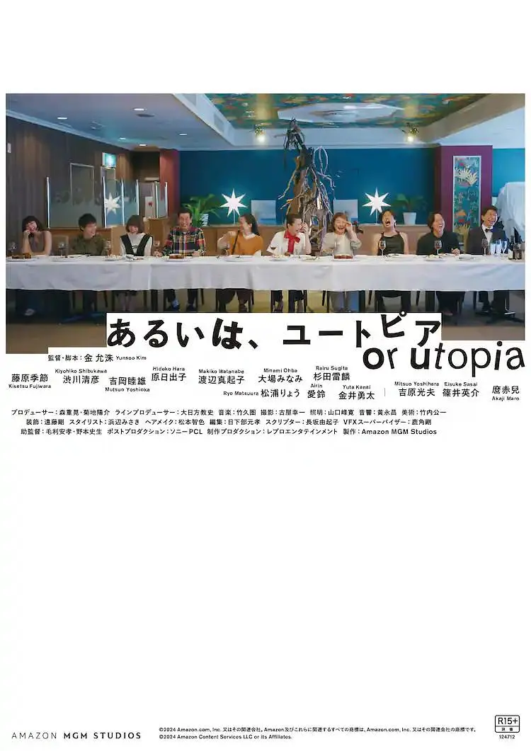 91狼人社在线观看