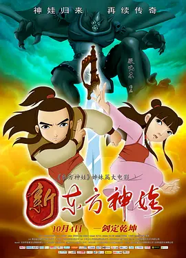 小草备用地址