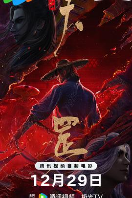亚洲成a人片在线观看精品