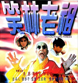 亚洲成a人片在线观看精品