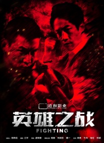 亚洲成a人片在线观看精品