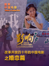 我老婆的闺蜜双字id
