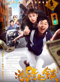 亚洲成a人片在线观看精品