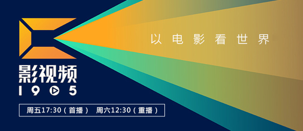 亚洲成a人片在线观看精品